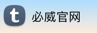 必威官网 logo