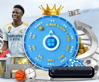 必威官网 APP 深度功能（BETWAY）